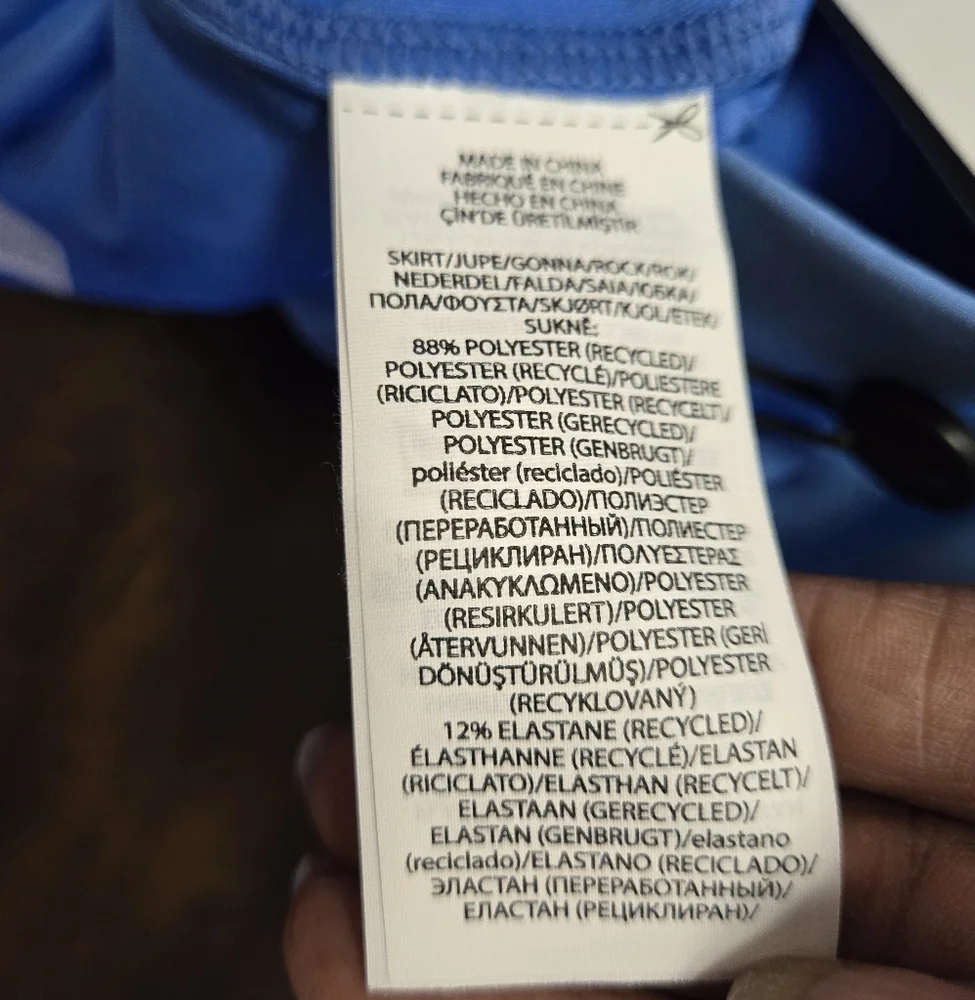 NWT RLX Ralph Lauren Golf/Tennis/Athleisure Skort, Size M! - Picture 5 of 9